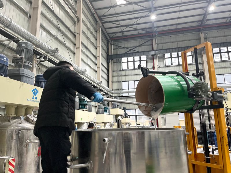 الصين Shanghai Max Tech Co.,Ltd ملف الشركة
