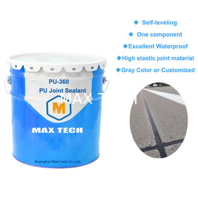 High performance,Gray  textured polyurethane sealant, self-leveling PU sealant for sealing horizontal cracks